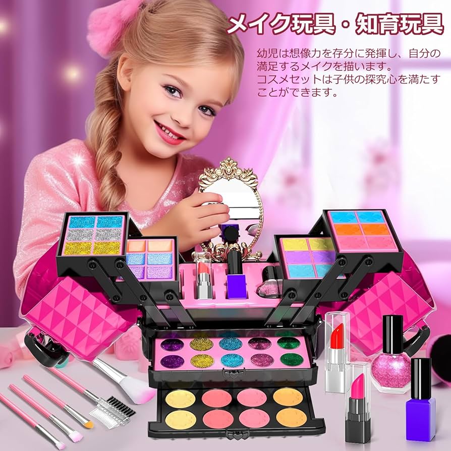 コスメセット 81AK49+gIDL._AC_UF894,